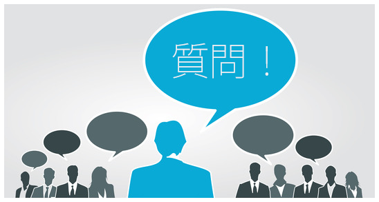 リアル中国語会話アプリ：よくある質問